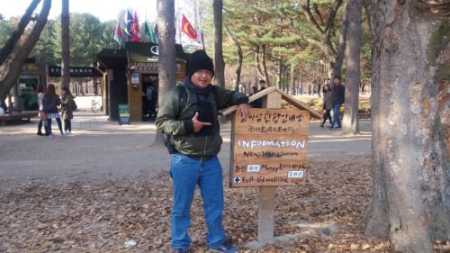 Cerita Perjalanan Komunitas SB1M di Korea 16-21 November 2016 (4)